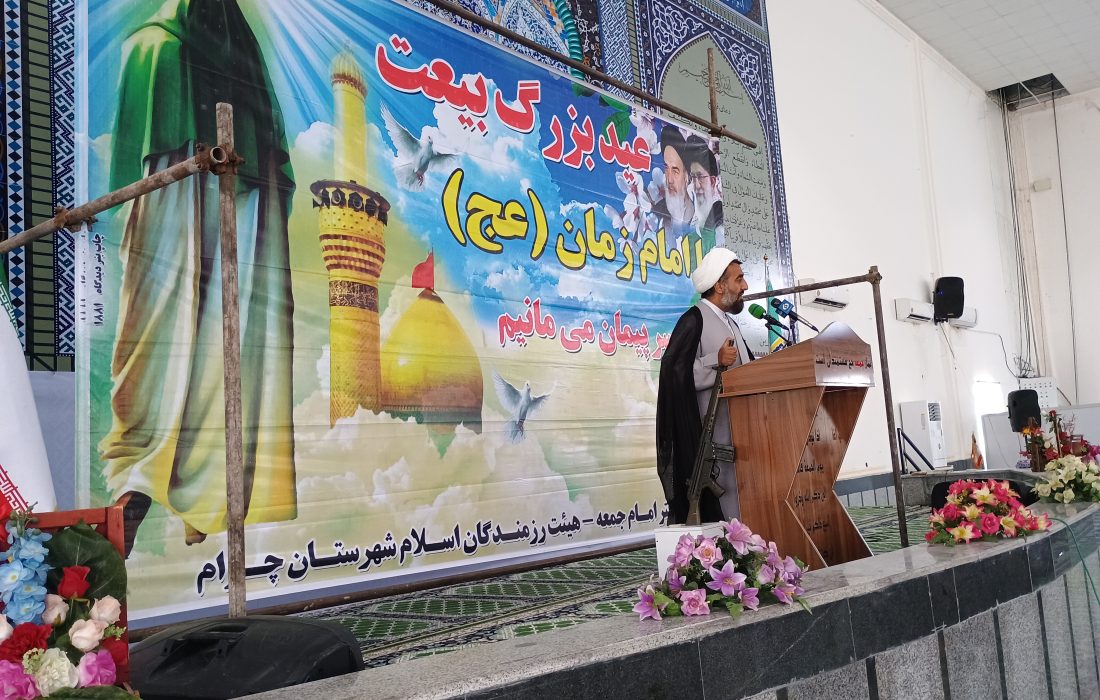 بوی عطر مهدی می آید