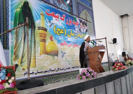 بوی عطر مهدی می آید