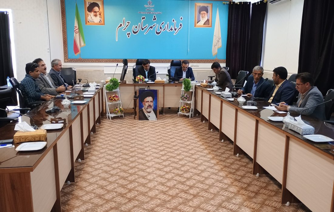 کار گروه اشتغال و خبر خوش