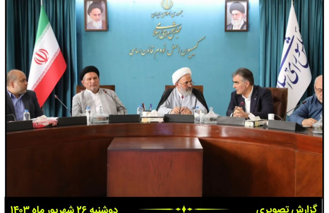 نشست موحد با رئیس کل بانک مرکزی