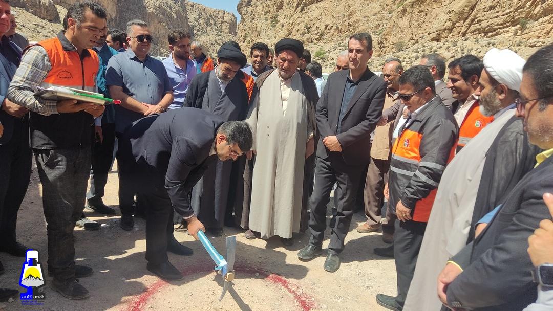 واریانت تنگ پیرزال محور چرام-سرفاریاب کلنگ زنی شد