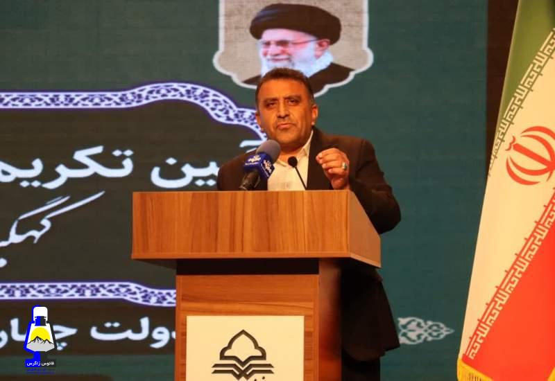 نماینده بویراحمد و دنا : دنا متعلق به همه ایرانیان است