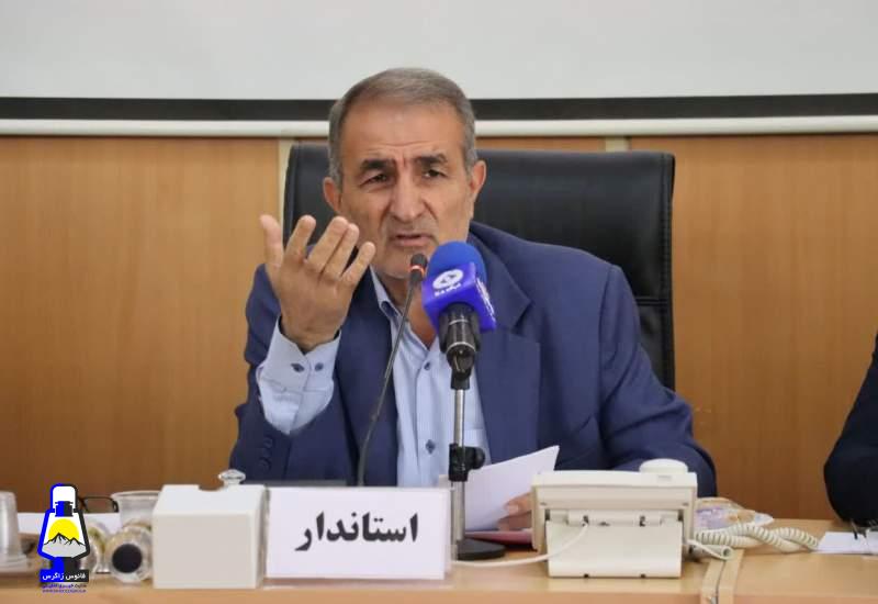 اولین نشست شورای اداری استان با حضور استاندار جدید/یدالله رحمانی خطاب به مدیران استان چه گفت؟؟