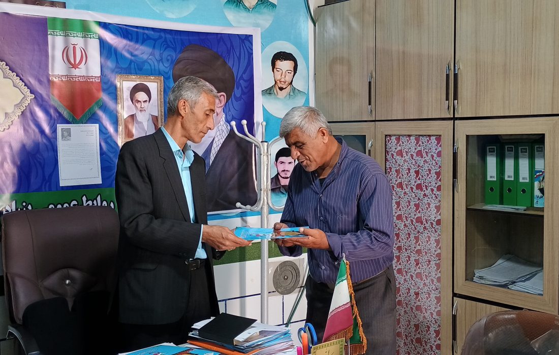 تجلیل بنیاد شهید چرام از جانبازان