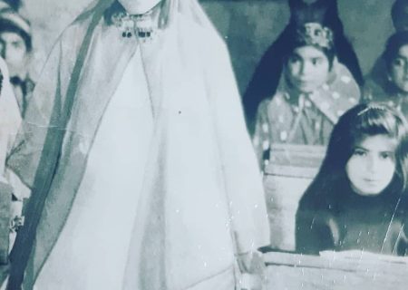 خاطرات شنیدنی نخستین بانوی معلم در کهگیلویه و بویراحمد