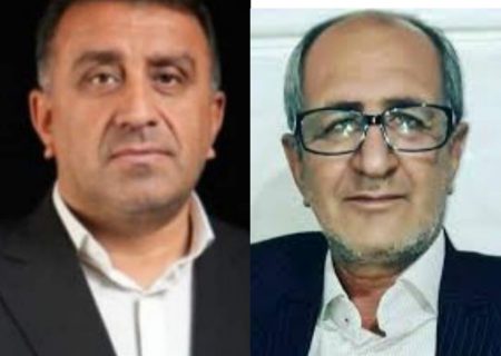 پیام تسلیت رئیس ستاد انتخاباتی دکتر مسعود پزشکیان در کهگیلویه و بویراحمد به نماینده بویراحمد و دنا در مجلس