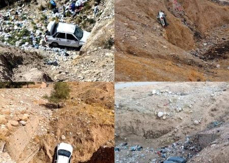 جاده متروکه و پیچ مرگ در کهگیلویه