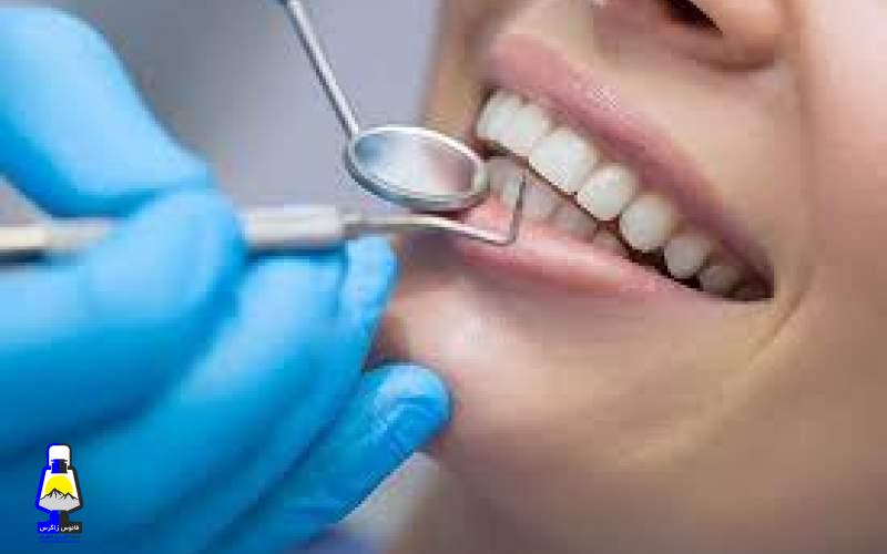 این خوراکیها برایتان دندان سالم نمیگذارند