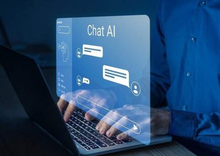 به هوش مصنوعی این اطلاعات را ندهید!