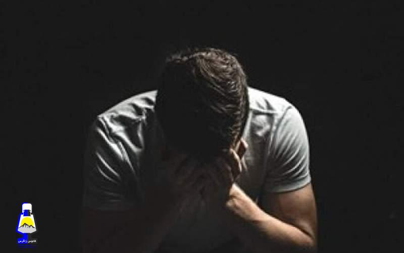 روش خاص تسکین برخی افسردگی‌ها