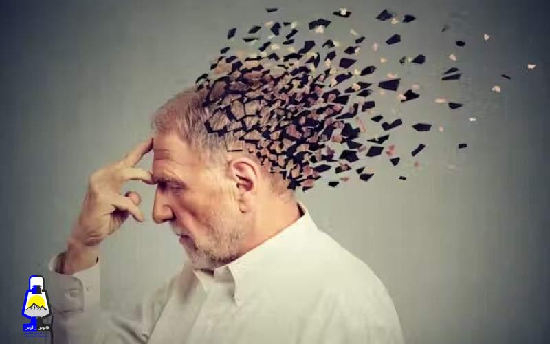 عادت‌های بدی که موجب آلزایمر می‌شود