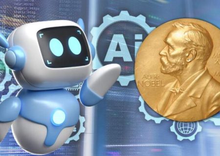 هوش مصنوعی برنده جایزه نوبل می‌شود؟