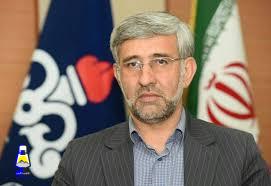 جایگاه جدید هوشنگ صیدالی در شرکت ملی گاز ایران