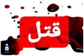 اعتصاب پزشکی عقلانی نیست