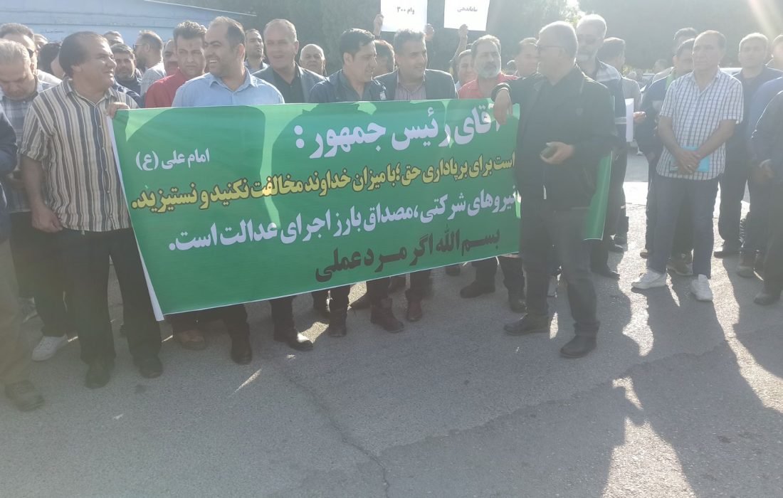 تجمع اعتراضی نیروهای پیمانکاری نفت و گاز گچساران