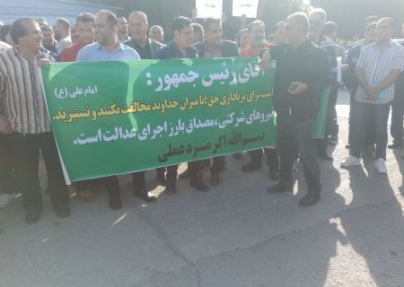 تجمع اعتراضی نیروهای پیمانکاری نفت و گاز گچساران