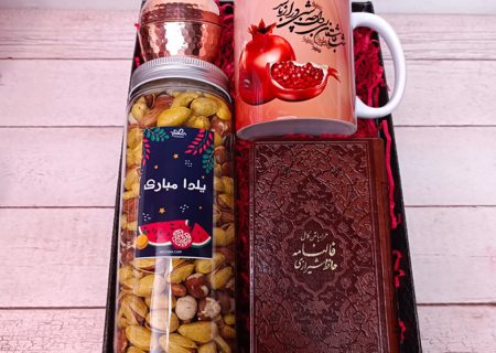 ایده های خرید هدیه شب یلدا