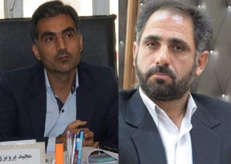 انتصاب مدیرکل تعاون، کار و رفاه اجتماعی کهگیلویه و بویراحمد