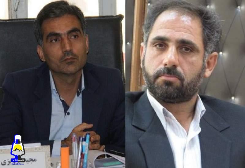 انتصاب مدیرکل تعاون، کار و رفاه اجتماعی کهگیلویه و بویراحمد