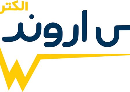 معرفی نمایندگی فروش محصولات پارس اروند در تهران