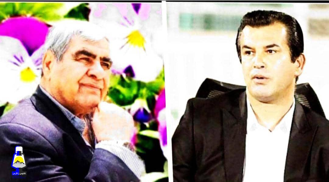 مصاحبه سیدابوصالح دانشفر با بزرگمرد خوش نام وخوش اخلاق جناب اقای حمید استیلی یکی از بهترین هافبک های تکنیکی تاریخ فوتبال ایران