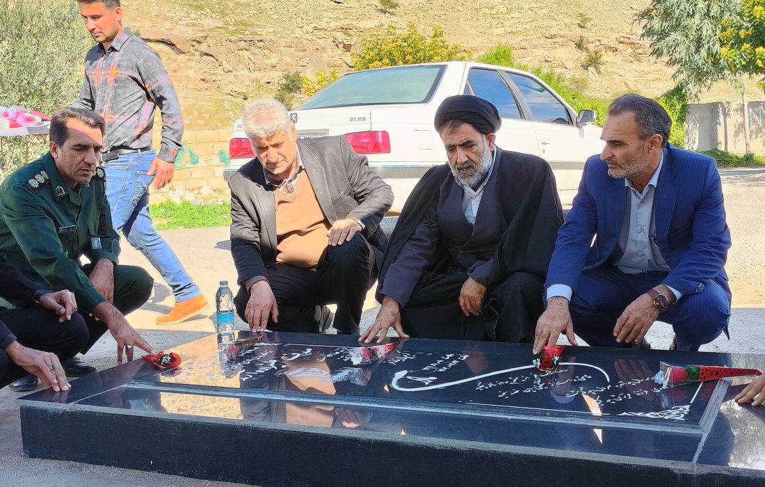 زیارت قبور صالحین در میلاد حضرت فاطمه سلام الله