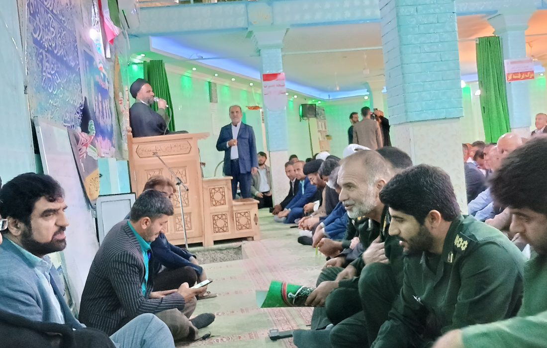 نهم دی و مردم خدا جوی چرام