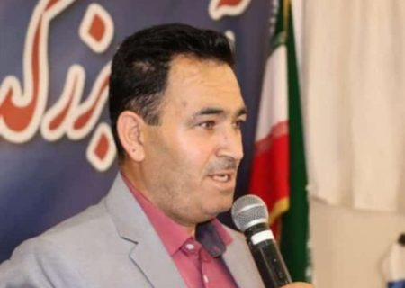 انتصاب مدیر آموزش وپرورش شهرستان باشت