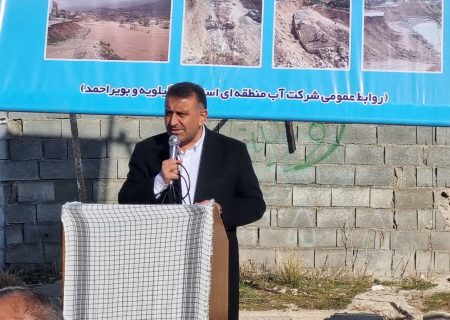 نماینده بویراحمد،دنا و مارگون: جلوی دست درازی ها به ساحل زیبای بشار گرفته شود