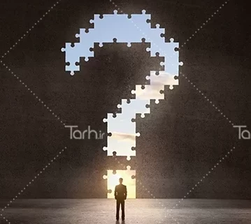 اینجا همه دکتر اند