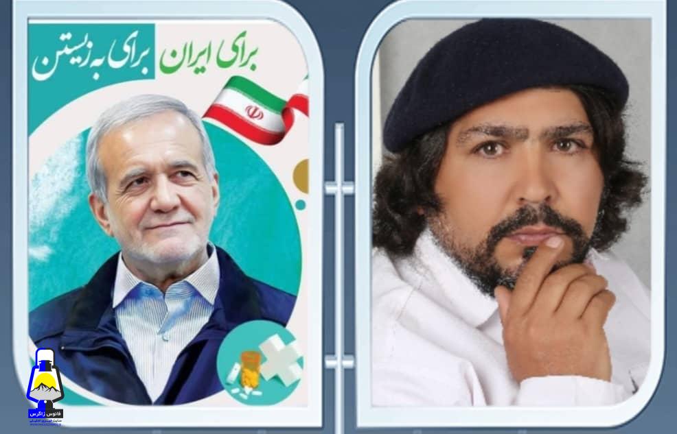 دولت وفاق ، دولت شایسته سالاریست