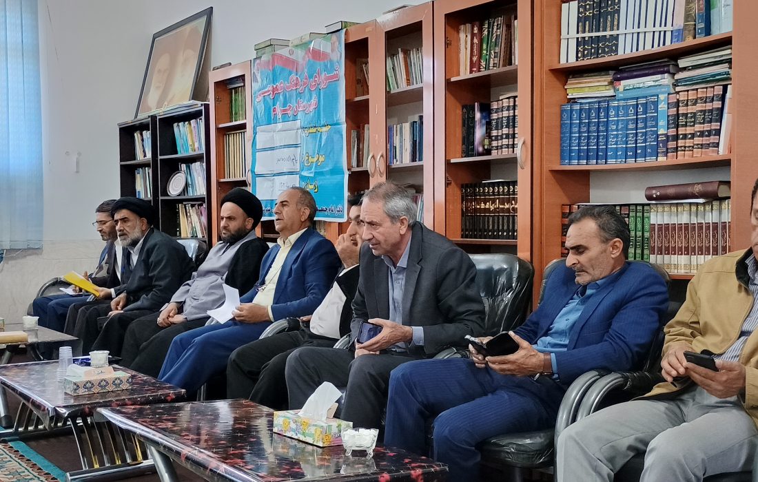 شورای فرهنگ عمومی و دهه فجر