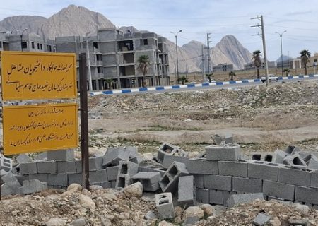 احداث خوابگاه متاهلی دانشجویان توسط علمی کاربردی گچساران و ابهاماتی که وجود دارد