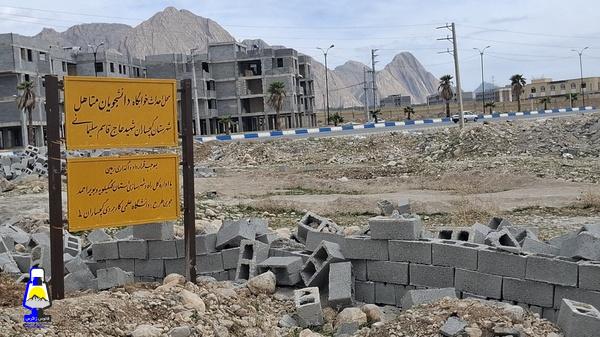 احداث خوابگاه متاهلی دانشجویان توسط علمی کاربردی گچساران و ابهاماتی که وجود دارد