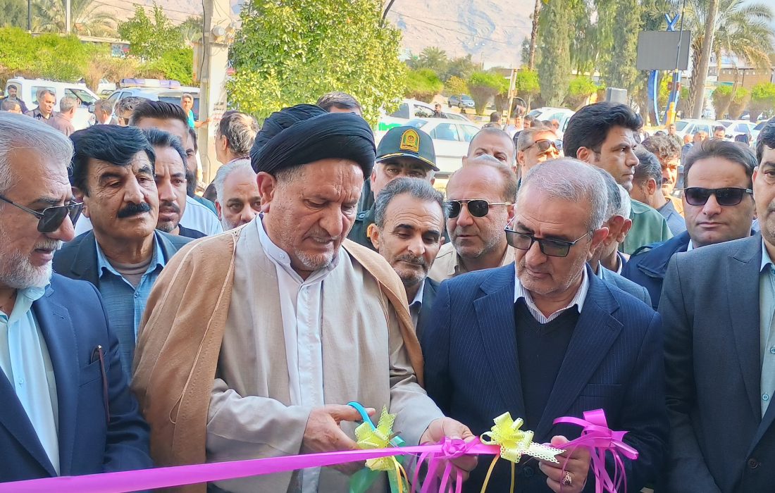 افتتاح اورژانس شهری چرام در دهه فجر