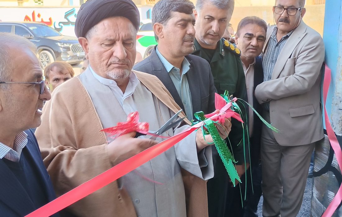 چرام صاحب بازارچه شد