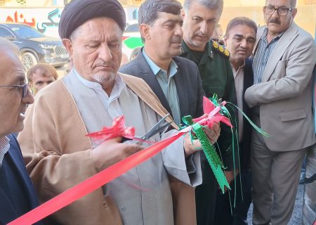 چرام صاحب بازارچه شد