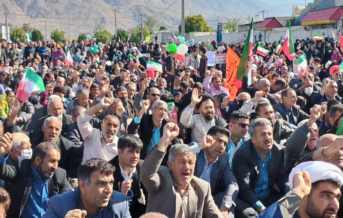 گزارش تصویری مراسم بیست و دوم بهمن