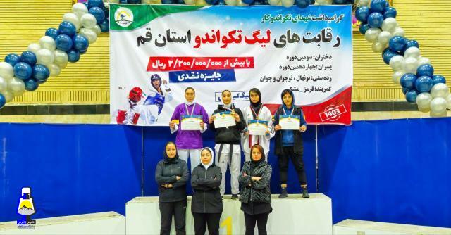 موفقیت بانوی تکواندوکار کهگیلویه و بویراحمدی در لیگ آزاد نوجوانان کشور