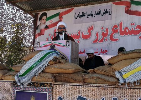 ارسالی مخاطب خبرنگار/رزمایش پیامبر اعظم در چرام