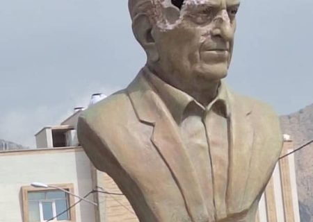 حمله به حافظه ملی/ تخریب شرم‌آور سردیس محمد بهمن‌بیگی در گچساران، جنایتی علیه فرهنگ ایران