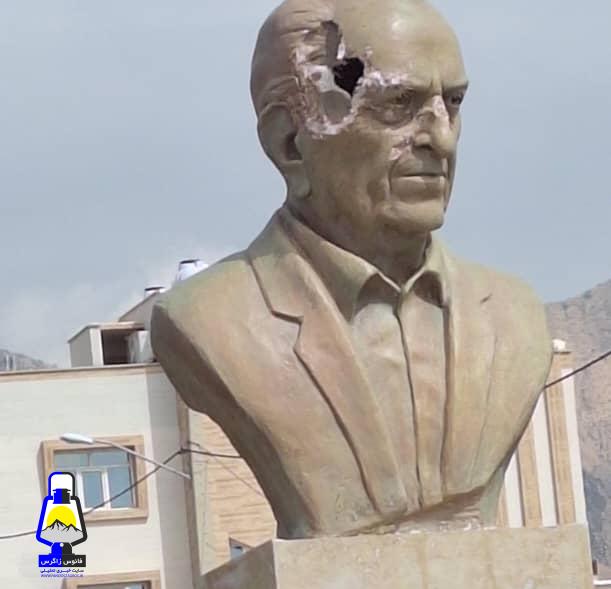 حمله به حافظه ملی/ تخریب شرمآور سردیس محمد بهمنبیگی در گچساران، جنایتی علیه فرهنگ ایران