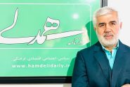 فرشچیان؛ حلول روح ایرانی در هنر جهان