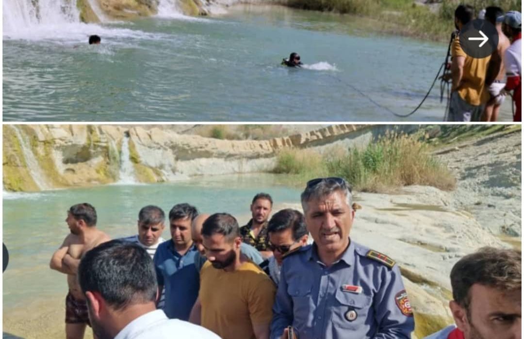 آبشار کیوان گچساران قربانی گرفت +تصاویر