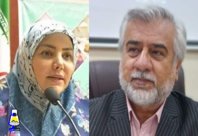 سرپرست دانشگاه علوم پزشکی یاسوج منصوب شد/جاودان سیرت بلاخره برکنار شد