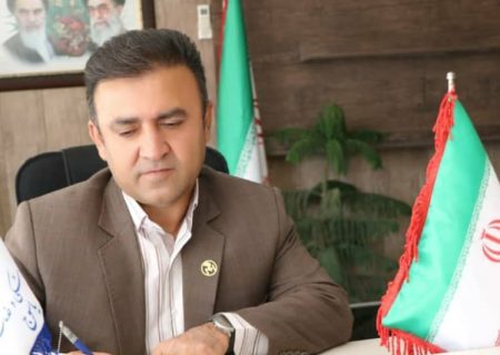 هوشیار باشید…
