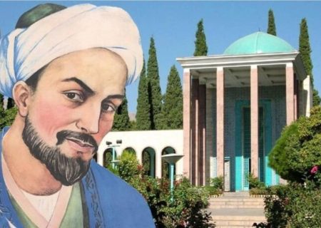 از گلستان بهاری تا گلستانِ سعدی” ؛  «ضرورت سعدی خوانی»