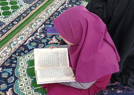 چهل و سومین دوره مسابقات قرآن در چرام
