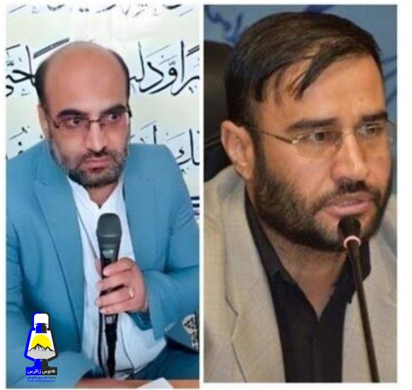 جان باختن دو قاضی کهگیلویه و بویراحمدی بر اثر سانحه تصادف