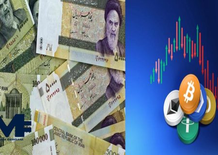 نحوه تبدیل ارز دیجیتال به ریال در نوبیتکس
